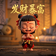 小学机器人竞赛方案
